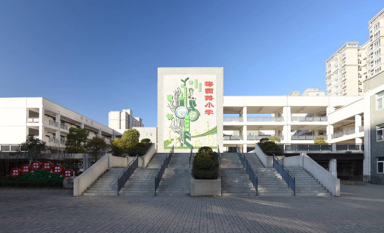 【城市公共標(biāo)識(shí)設(shè)計(jì)項(xiàng)目案例】——平頂山梅園路小學(xué)